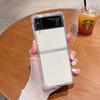 Чехол для Samsung Z Flip7: Совместим с Z Flip5/4/3/6, складной защитный чехол из ТПУ и поликарбоната с четырьмя углами.
