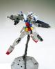 MG Gundam Обычный костюм Gundam 1/100 AGE-1 AGE-1 (Мобильный ВОЗРАСТ)