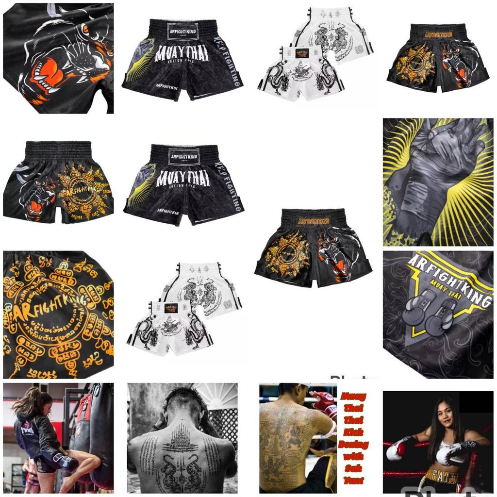 Tiger Muay Thai Dragon Shorts Pants Kickboxing Boxing MMA UFC Tattoo Protection Unisex Men Women Kid Quick Dry Print Elastic High Waist Training