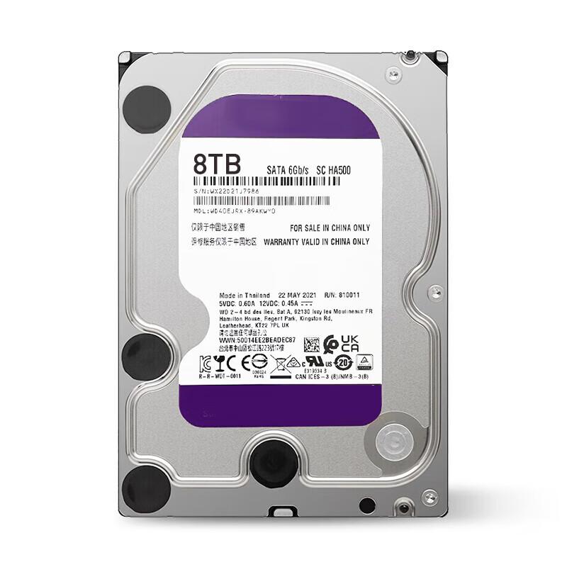 EAGET MG01 8ТБ Жесткий диск для видеонаблюдения