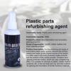 30Ml Interior Wax Refurbishment Agent Plastic Maintenance Agent