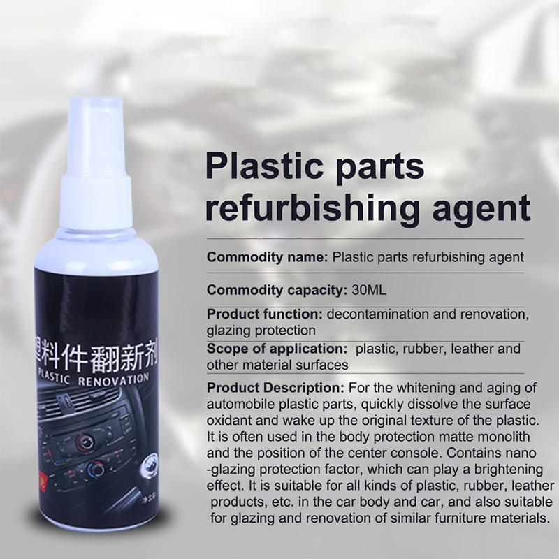 30Ml Interior Wax Refurbishment Agent Plastic Maintenance Agent