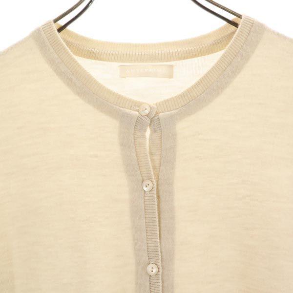 Anteprima Кашемир 100% Вязаный кардиган с длинным рукавом 40 бежевый Женский Б/у