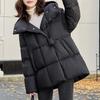 Women's High-End Short Winter Down Jacket - Thick Duck Down Korean Petite Version