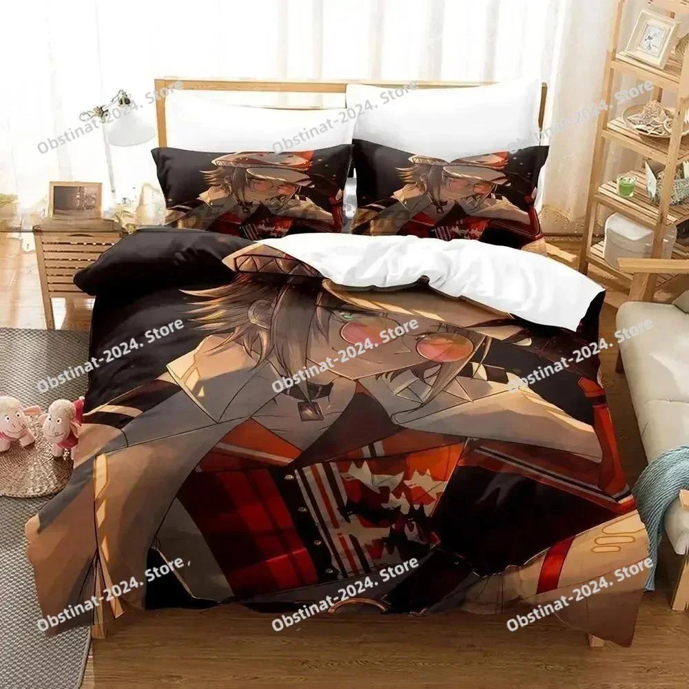Mysta Rias Bedding Set Single Twin Bedding Set Printed With Pillowcase Bed Duvet Cover Soft Single Double Queen Super King Size