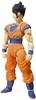 Ultimate Son Gohan Height Figure S.H.Figuarts Approx. 1.5cm ABS&PVC