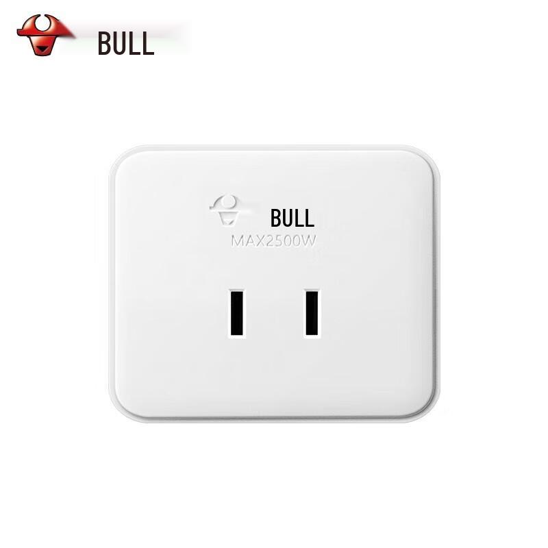 BULL Type 86 2-Pin 10A Surface Mounted Wall Socket CN plug (adapter included)