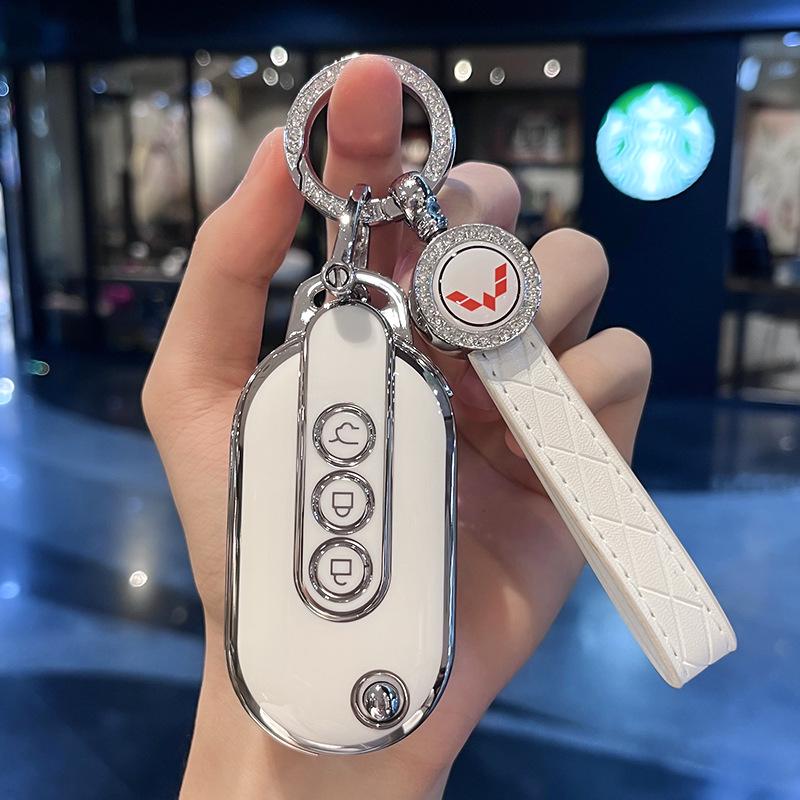 Совместимый чехол для ключей для Wuling Hongguang Mini EV Macaron 22 Модель Gameboy GB