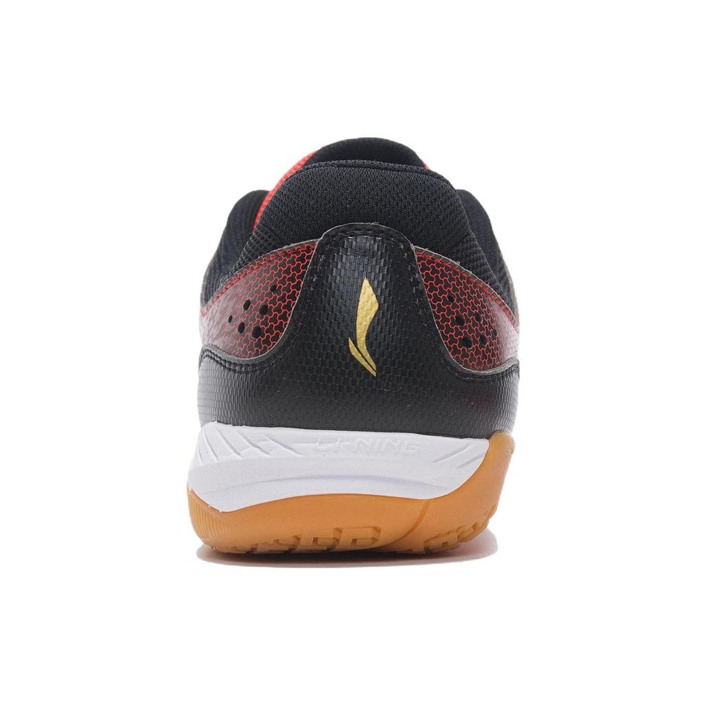 Li Ning Qilin TD Амортизирующие Скользкие Устойчивые к истиранию Низкие Тренировочные Кроссовки Мужские Красные APTR001-1