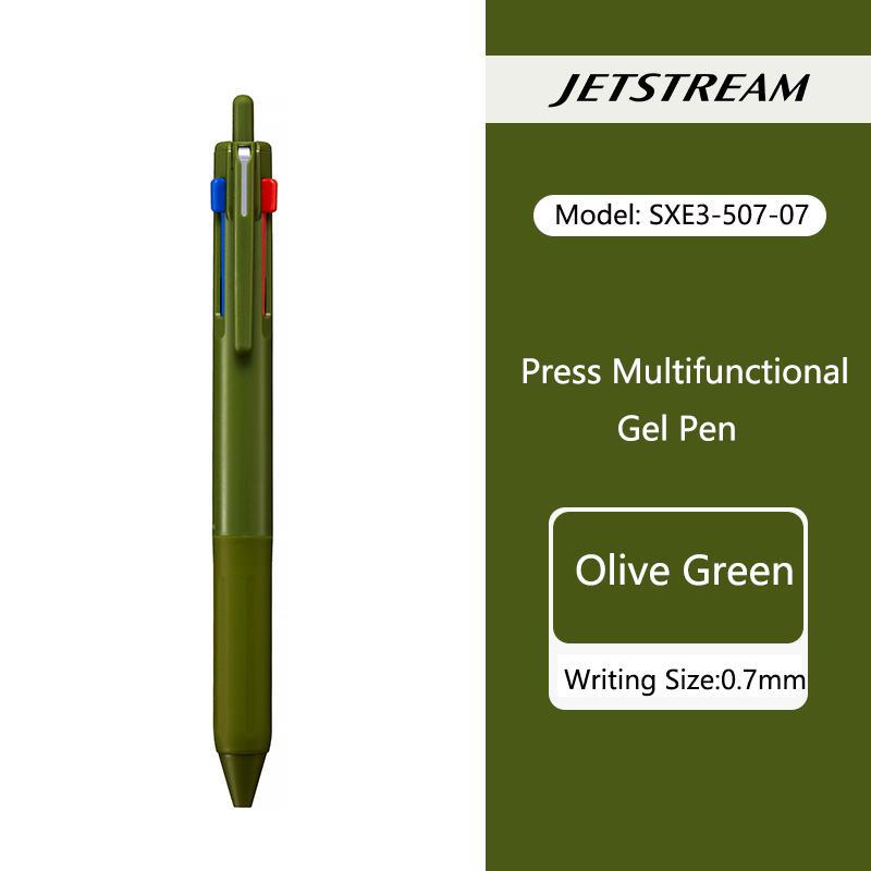 Многофункциональная шариковая ручка uni JETSTREAM 3 в 1, цвета 0,5 мм Черный/Красный/Синий Стержни multifunción Выдвижная Для Записей