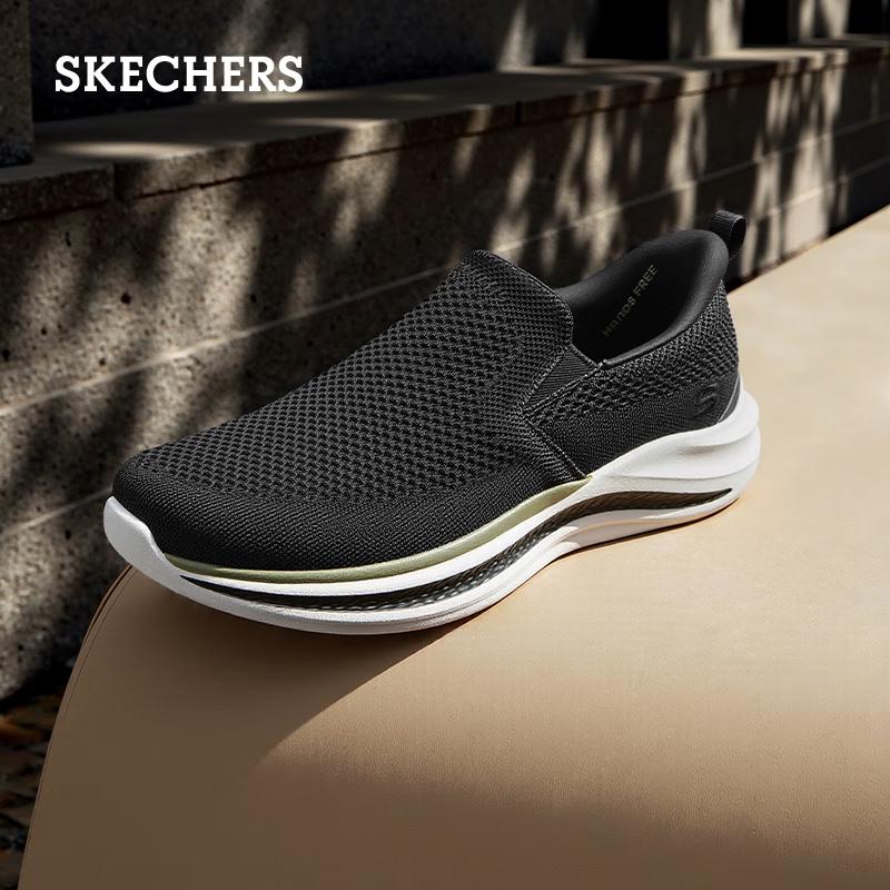 Skechers Мужские сетчатые слипоны для ходьбы