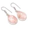 Серьги из стерлингового серебра 925 пробы с натуральным розовым кварцем 1,42 дюйма j0r00