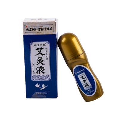 Жидкий роликовый массажер для прижигания эффективно снимает боль в коленно-шейном суставе