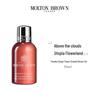 Molton Brown Body Care Travel Duo