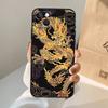 Модный Чехол для Телефона с Китайским Драконом Для iPhone 17 Air 16 15 14 11 12 13 Pro Max 12 13 mini 15 16 Plus 16e Защитный Чехол Coque