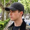 Мужская зимняя теплая бейсболка из смесовой шерсти с ушками Повседневная уличная шляпа
