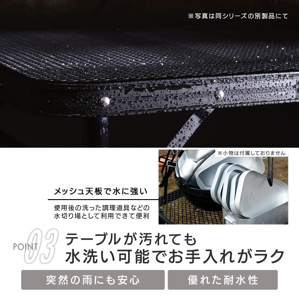 Yamazen Campers Collection Toughlight Action Table Mini, Складной, Уличный стол с двумя уровнями высоты, TAT-5630(МБК)