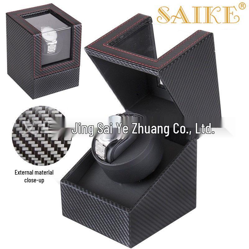 Коробка для автоматического завода механических часов