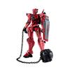 TAMASHII NATIONS GUNDAM UNIVERSE Mobile Suit Gundam GQuuuuuuX gMS- RED GUNDAM (Red Gundam) Approximately 155mm ABS & PVC Painted Movable Figure