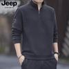 Мужской пуловер JEEP SPIRIT с молнией до середины и длинным рукавом, весна 2026