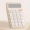 Lightweight Small Calculator Accounting Tools Student Calculator  Do Office Work