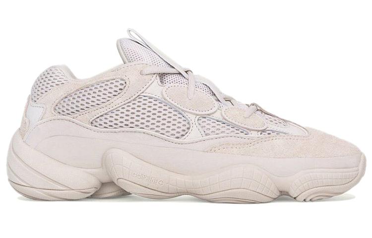 Adidas Yeezy 500 'Blush' 2022