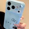 Ins ветер и небо мультяшный кот с чехлом для мобильного телефона iPhone17ProMax 16/15Plus милый Apple 14Pro