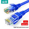 SAMZHE Сетевой кабель Ethernet Cat5e