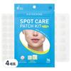 Spot Care Patch Kit, 76 Sheets, 4 Units