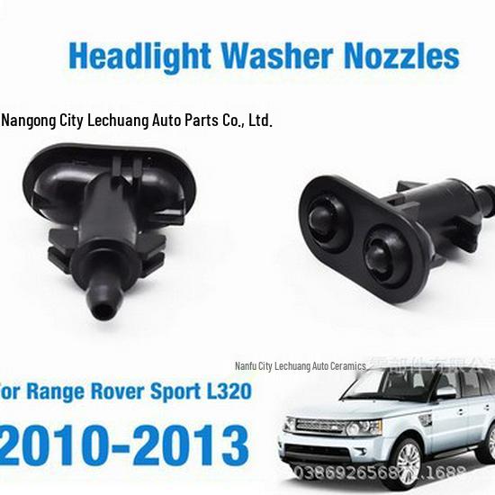Compatible Front Headlight Washer Jet Nozzle for Land Rover Range Rover Erik, Part Numbers LR015359/LR015358.