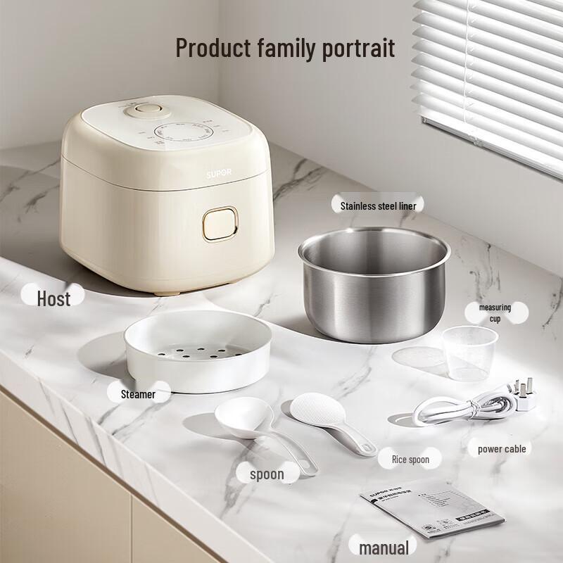 SUPOR 3L Stainless Steel Mini Electric Rice Cooker