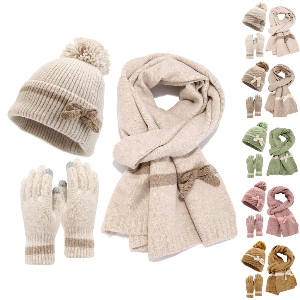 Women's Winter Fashion Cold-proof Hat Set Hat Scarf Gloves Three-piece Set