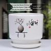 Simple White Ceramic Flower Pot with Base for Indoor Plants - Available in Large and Extra Large