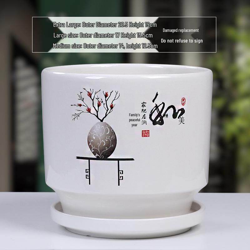 Simple White Ceramic Flower Pot with Base for Indoor Plants - Available in Large and Extra Large