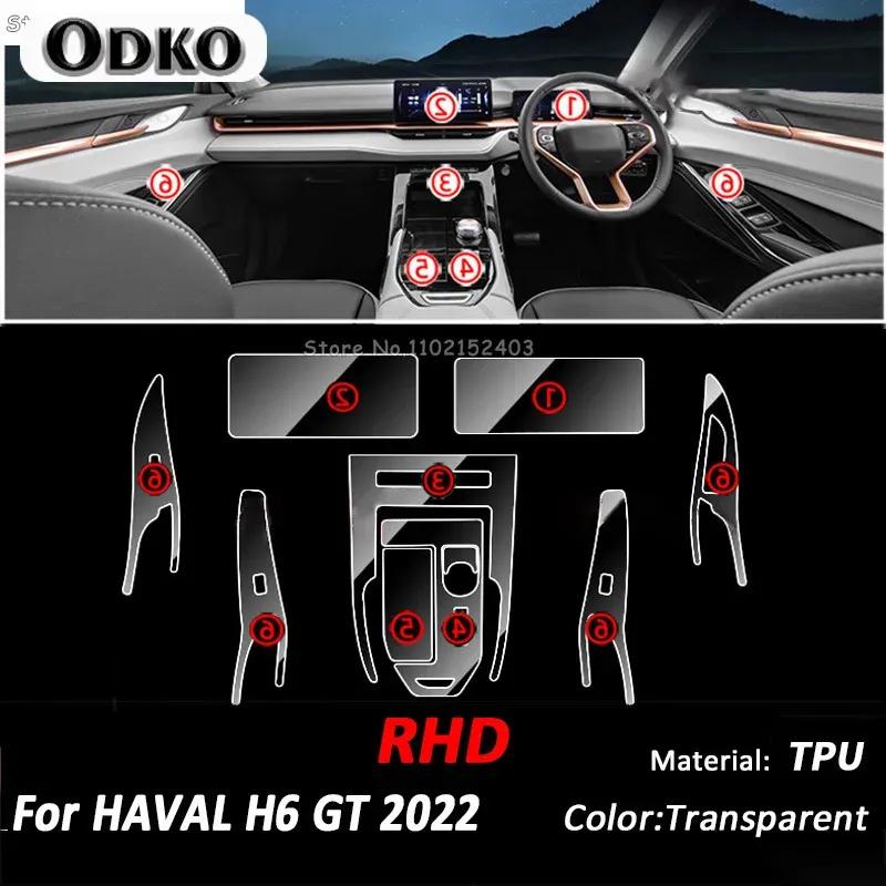 TPU Car Gear Dashboard Gps Navigation Screen Film Protective Sticker For HAVAL H6 GT Anti-scratch