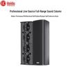 HuiDu X-616 Профессиональный линейный массивный колонный громкоговоритель