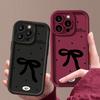 Мягкий противоударный чехол TPU с бантом для iPhone 16 Pro Max 15 Pro 14 13 12 11 XR XS Little Love Hearts, матовый защитный бампер для линз