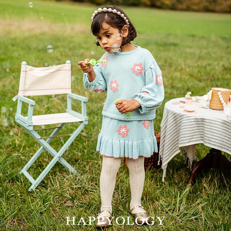 Девочковый джемпер Happyology с цветочной вышивкой