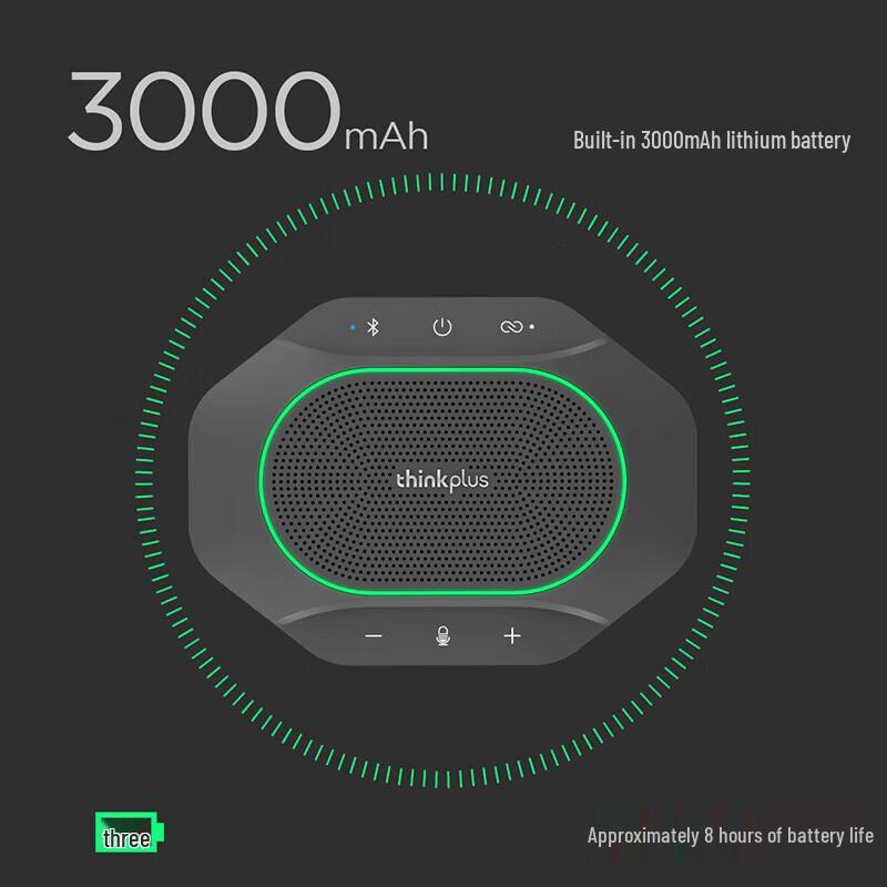 Lenovo Беспроводной конференц-спикер и микрофон Thinkplus MK-MC600 (Китайская версия)