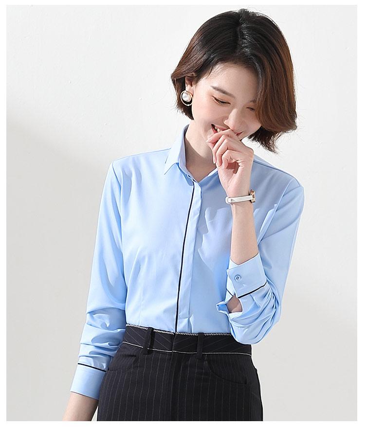 New Solid Color Collar Elegant Age Reducing Elastic Fashion Long Sleeve Shirt