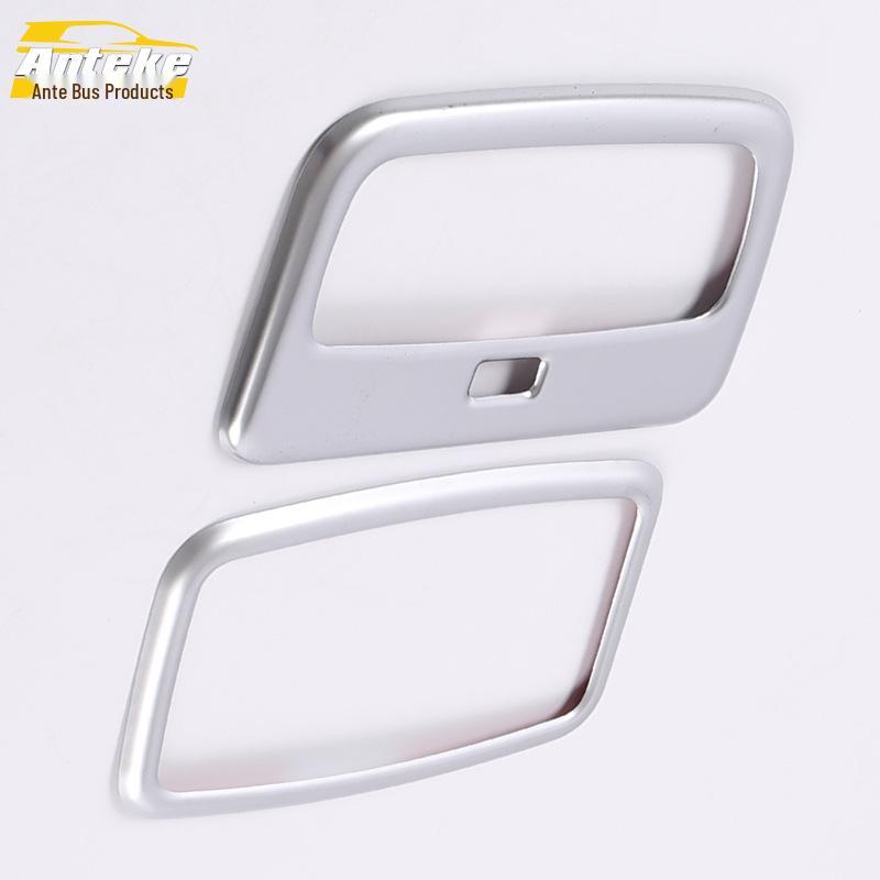 Lifan X50 11-13 Накладка рамки плафона - Декоративный аксессуар с пайетками