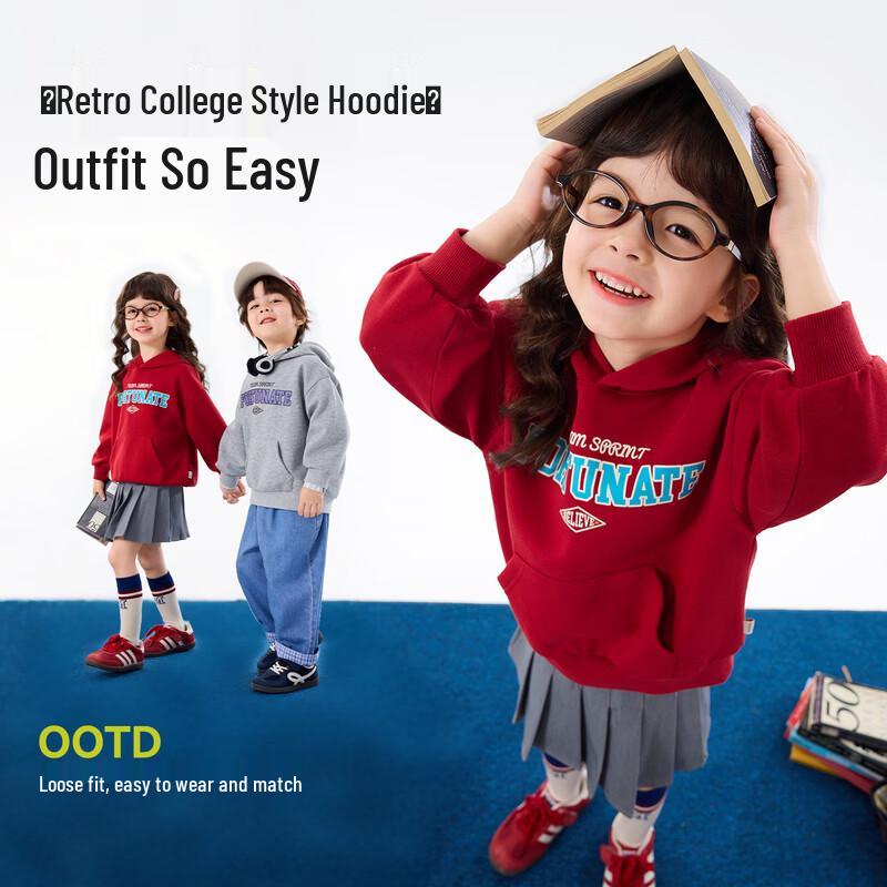 Dudu Home Kids' Hooded Pullover Sweatshirt