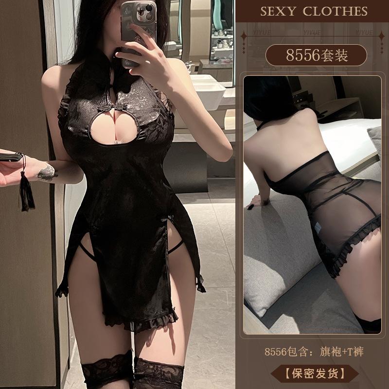Erotic Underwear, sexy jacquard cheongsam, cut-out and slit, Hot role-playing, passionate uniform pajamas 8556