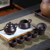 Yixing Zisha Kung Fu Teapot Set