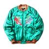 RAYON SOUVENIR JACKET 51396 GREEN [Houston] (HUNDRED TIGER)