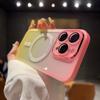 Магнитное крепление из градиентного силикона подходит для чехлов iPhone 17 Pro, полноразмерной защитной пленки для линз iPhone 16, прозрачного мягкого чехла из ТПУ