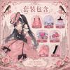 Black Butler Ciel Robin Cosplay Costume, Female Bojiang Young Master Anime Role Play Outfit