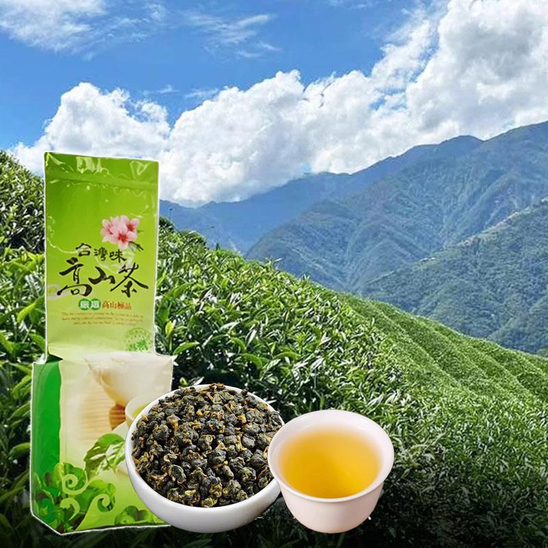Jin Xuan Milk Oolong Tea Loose Leaf Taiwan Oolong Green Tea Milky Oolong Tea Alishan High Mountain Tea