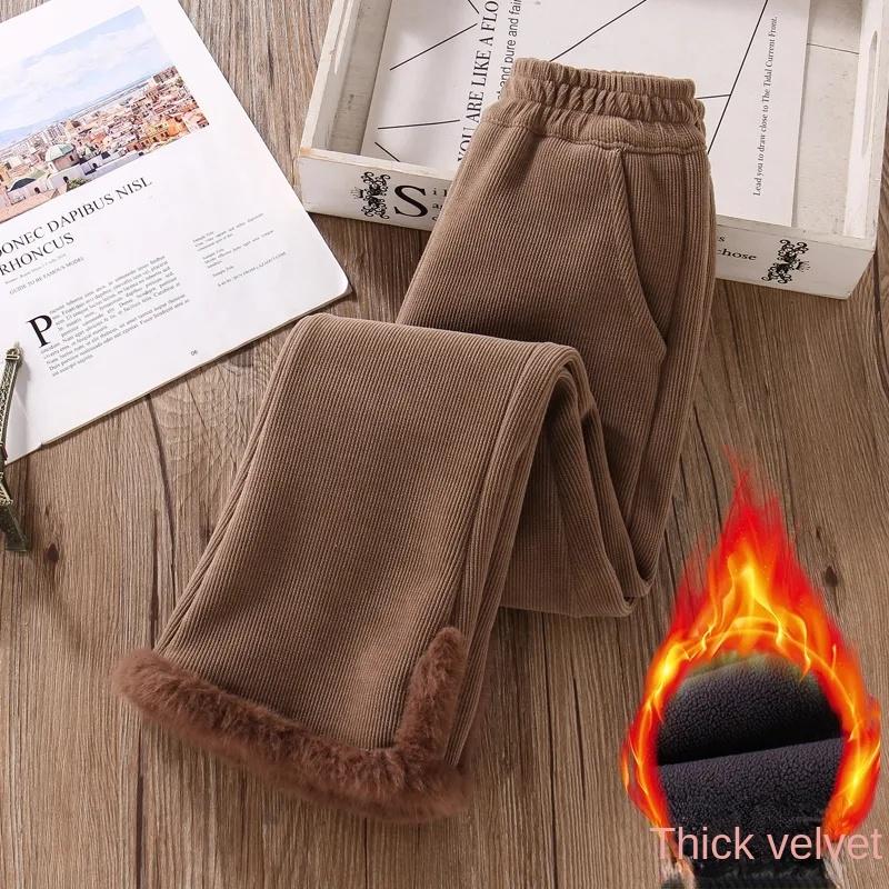 Осенне-зимние брюки-клеш для девочек из бархата, эластичные по талии, повседневные теплые брюки для девочек-подростков
