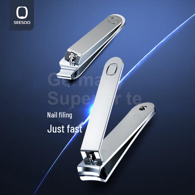 Qisu Vertical Colorful 6-Piece Nail Clipper Set